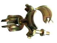 Doulbe coupler, scaffold coupler