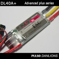 40A ESC for RC airplane (DL40A++)