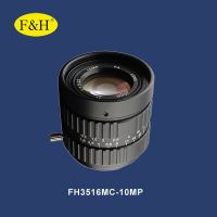 10Megapixel Manual iris CCTV Lens