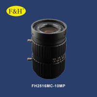 https://fr.tradekey.com/product_view/10megapixel-Manual-Iris-Cctv-Lens-6967890.html