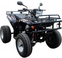 ATV 250cc with EEC