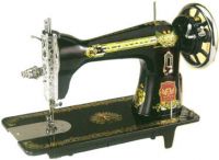 domestic sewing machine