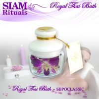 Royal Thai Bath Spa Set-Purple Orchids