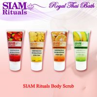 Body Scrub