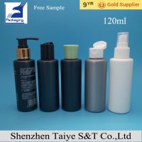 Sealing Type  Plastic Lotion Pump Sprayer Bottle Shampoo Flip Top Cap Bottle For Sale