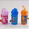 https://www.tradekey.com/product_view/500ml-Kids-Plastic-Water-Bottle-3958644.html