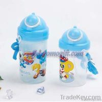 Baby Bottles/Children's Bottle with Lanyard