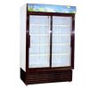 https://fr.tradekey.com/product_view/Beverage-Showcase-Refrigerator-41543.html