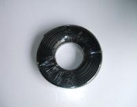 heating cable