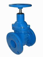 Metal Seated Gate Valve