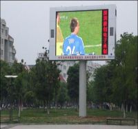 shenzhen gengchuang led display