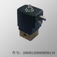 Solenoid Valve