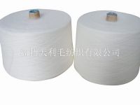 acrylic knitting yarn