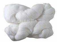 acrylic yarn