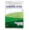 https://www.tradekey.com/product_view/Farmland-918181.html