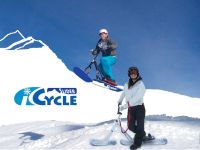 iCycle