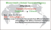 providing English-Chinese translation and interpretation services