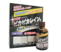 Car wax Japan made