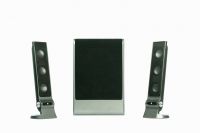 Flat Satellite Speaker