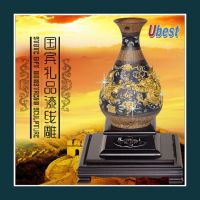 Mainstream Sculpture, Porcelain vase, gift