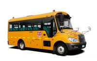 Supply Brand new Yutong School Bus for Children and adolescent