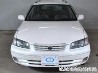 Buy Used Japanese Toyota Camry for Sale