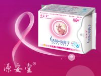 https://jp.tradekey.com/product_view/-quot-active-Oxygen-quot-amp-quot-negative-Ion-quot-Sanitary-Napkins-750857.html