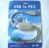 KT-USB to PS2 Cable