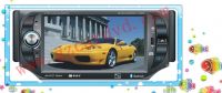 Car Dvd Player (with Gps Funtion)