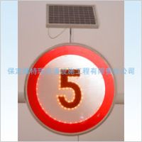 Solar Powered Square Symbol Board