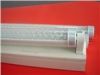 Led Tube