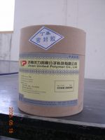 https://es.tradekey.com/product_view/Butyl-Sealant-588227.html