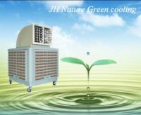 Mobile Evaporative Air Cooler (18000cmh)
