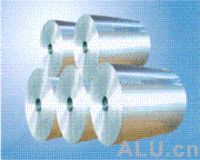 https://jp.tradekey.com/product_view/Aluminium-Foil-588907.html
