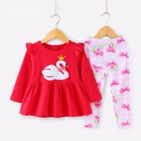 https://fr.tradekey.com/product_view/Baby-Skirt-1105291.html