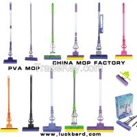 Pva MOP, cleaning mop, china cheap mop factory supplier