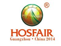 Shi Jiazhuang Xiaojin Co. participates in 2014 Gz HOSFAIR