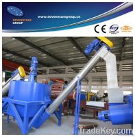 factory produced PET bottle recycling washing line