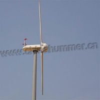 Hummer wind turbine 3kw