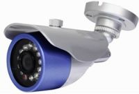 30 meter ir waterproof camera