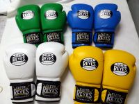 Boxing gloves Professional mexican style cleto reyes boxing gloves