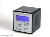 Mini Digital Music Boom Box with Alarm Clock