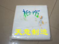 Sell Disposable funtional table cloth