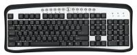 multimedia keyboard