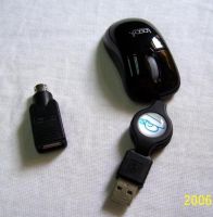 https://www.tradekey.com/product_view/3d-Mini-Optical-Mouse-613348.html