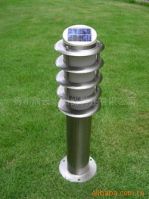 Solar lawn light