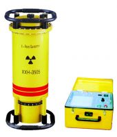 Mobile Industrial NDT X-ray Equipment XXH