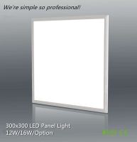 300x300 LED Panel Light 6W/8W/10W/12W/16W