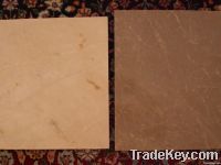 BEIGE MARBLE BLOCKS