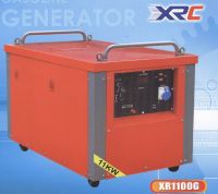 Gasoline generator XR1100G